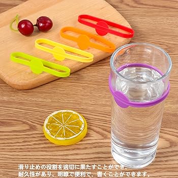 Amazon.co.jp: [LIKENNY] グラスマーカー ワイングラスマーカー